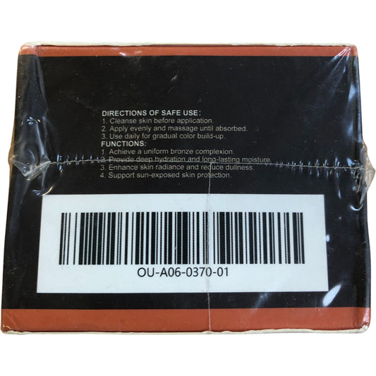 OUHOE Intensive Tanning Gel 150g Boost Tanning Complex Fast Results