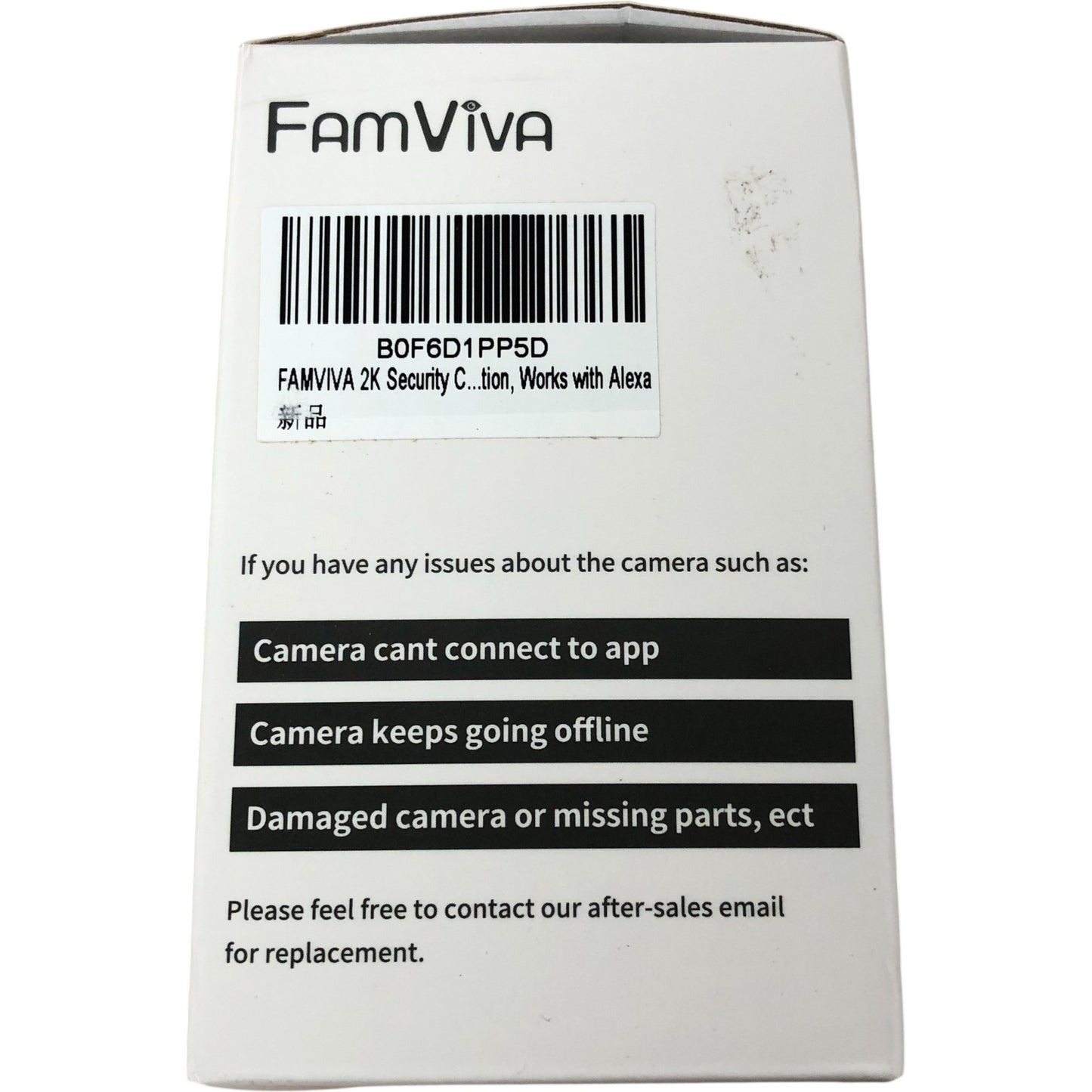 FamViva M3 2K Outdoor Indoor Wi-Fi Security Camera Works with Alexa