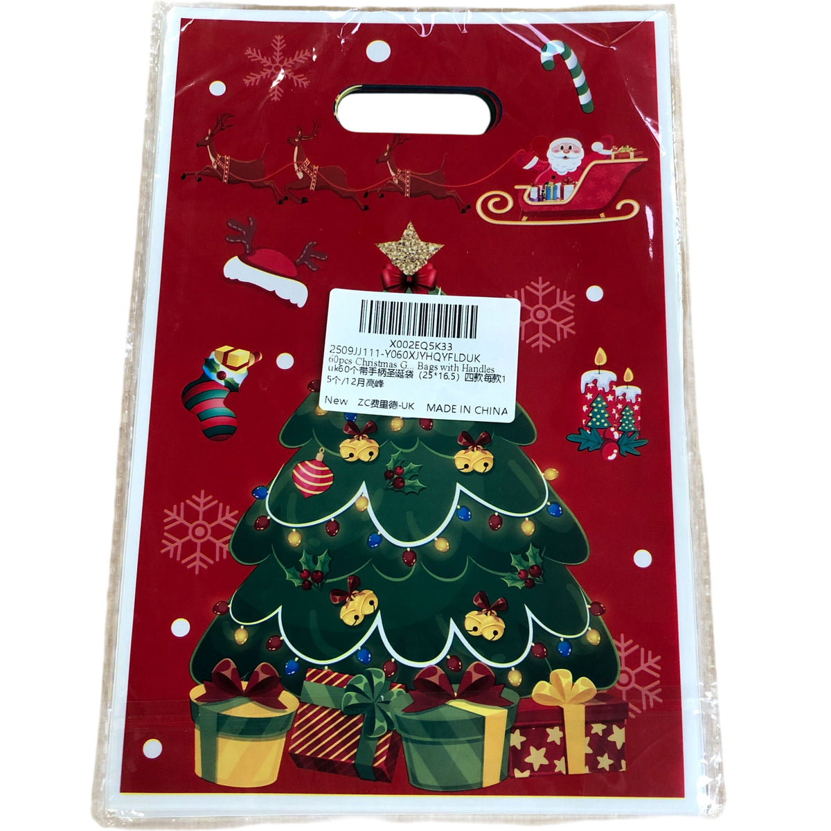 60 Pack Christmas Gift Bags With Handles Santa Reindeer Tree Design 25x16.5cm