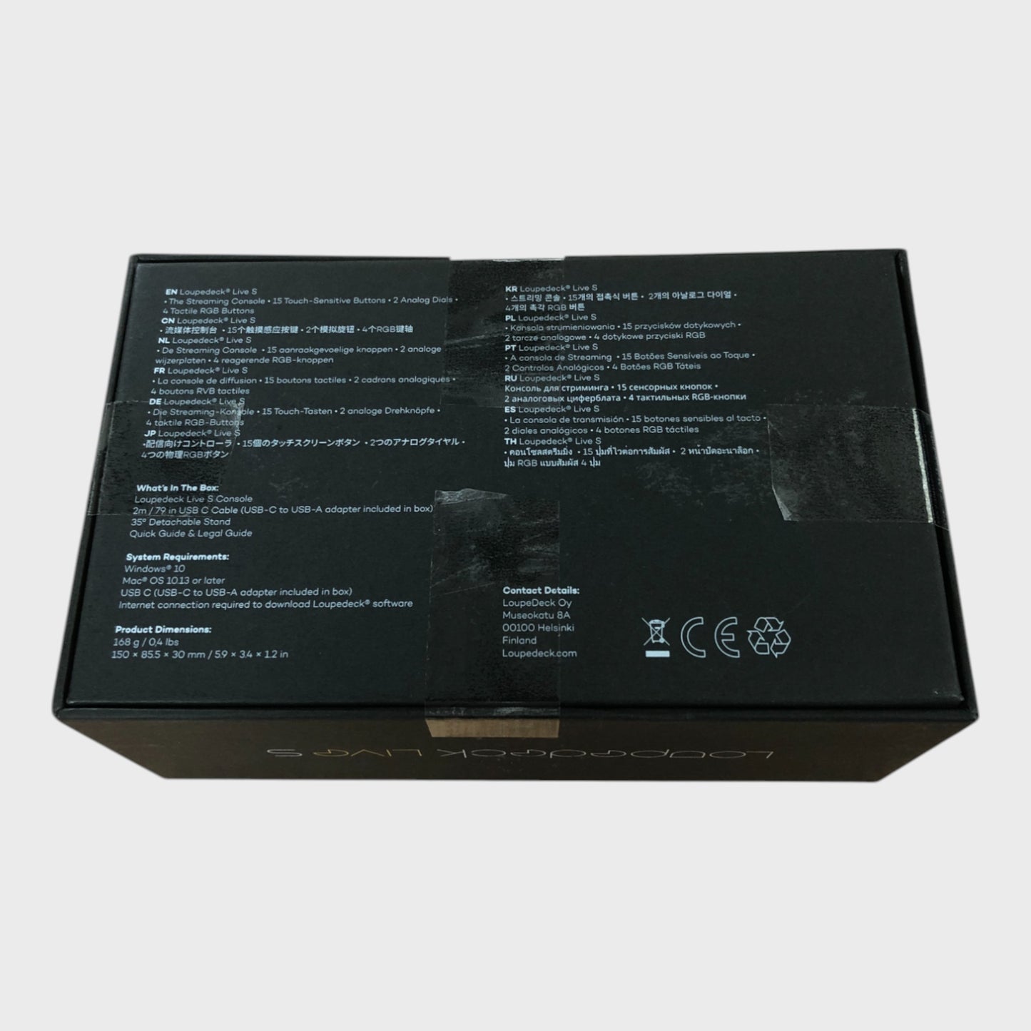 Loupedeck Live S - The Streaming Console