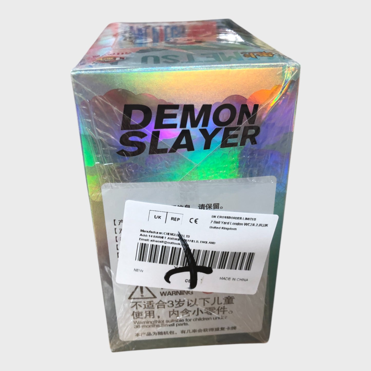 Bandai Demon Slayer Metal Card Collection Box - New/Sealed