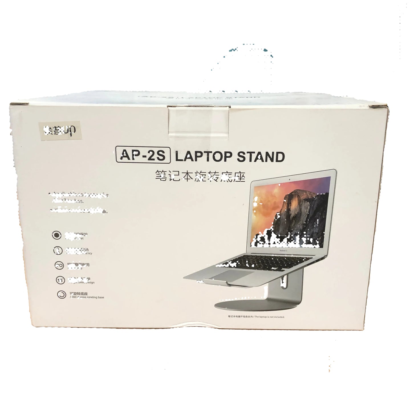 Rotation Laptop Stand with Heat-Vent to Elevate Laptops 11-17"