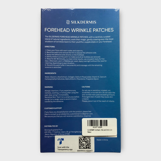 SILKDERMIS Forehead Wrinkle Patches Aloe Collagen Smooth Texture 12 Pcs