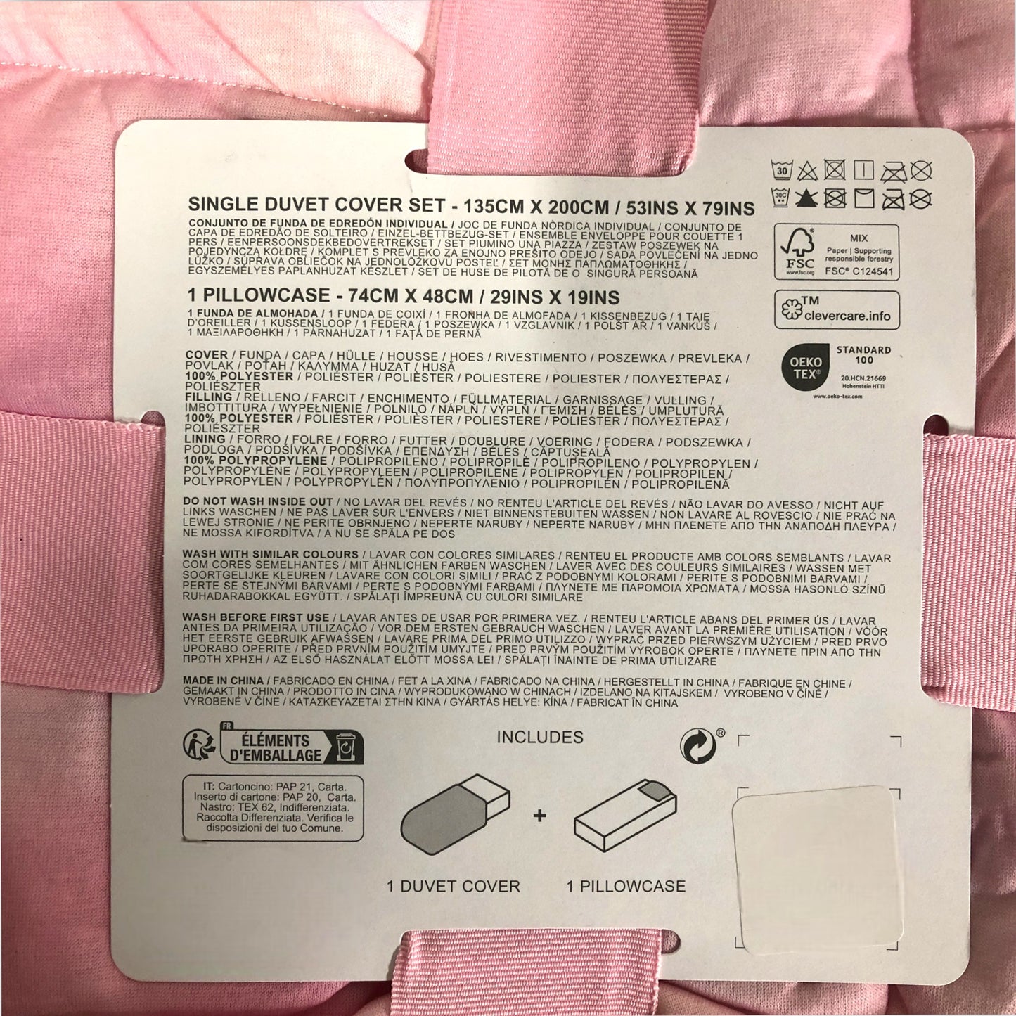 Pink Tie-Dye Quilted Single Duvet Cover Set - With One Pillowcase