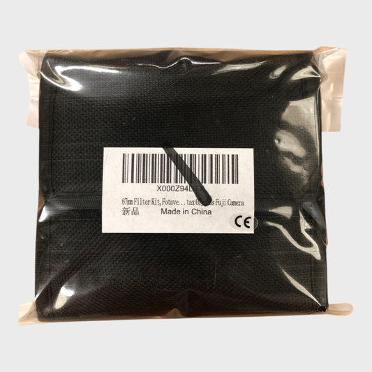 67mm FILTER KIT FOR FUJI CAMERA NEW QUALITY PACK
