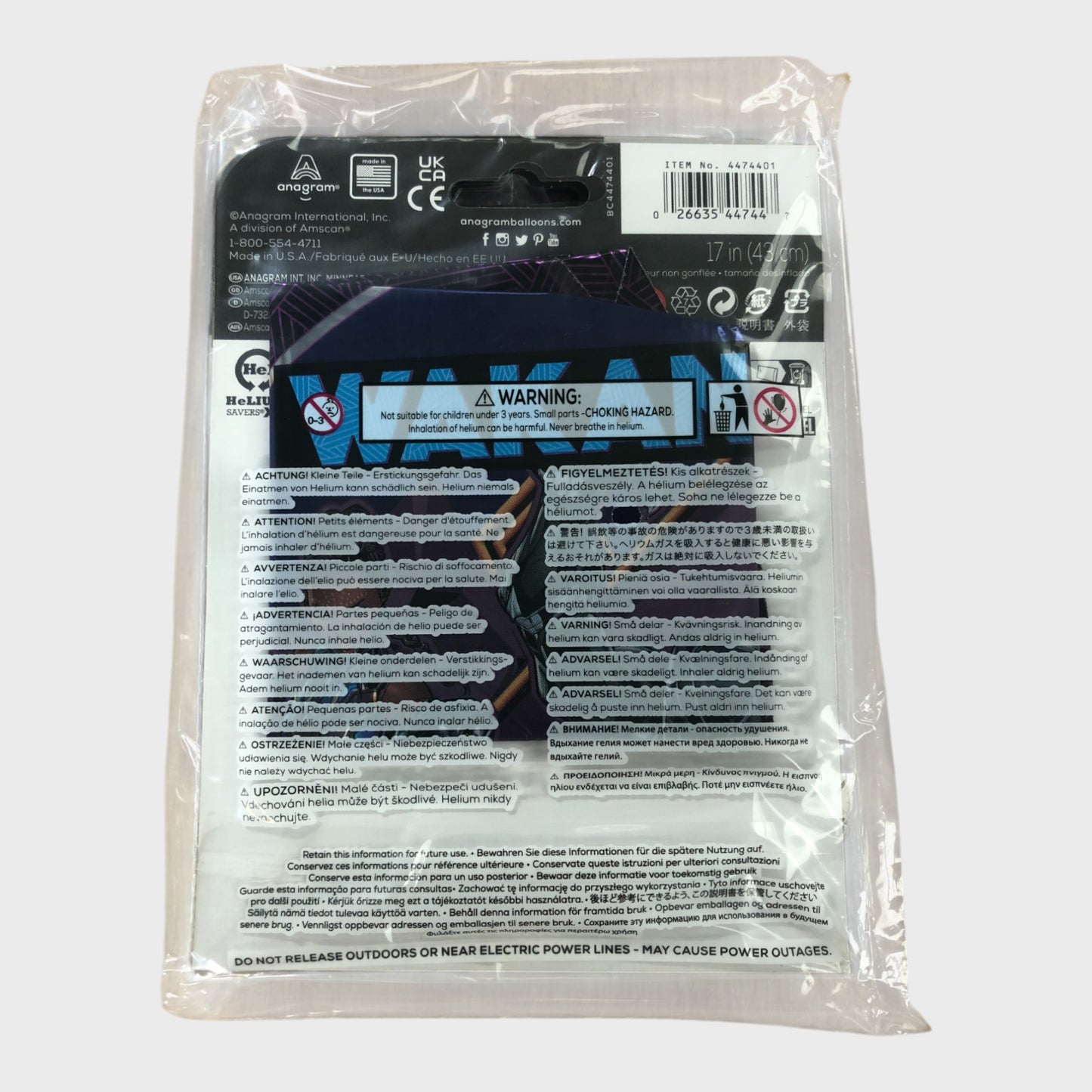 Black Panther Wakanda Forever 17" Foil Balloon - Pack of 5