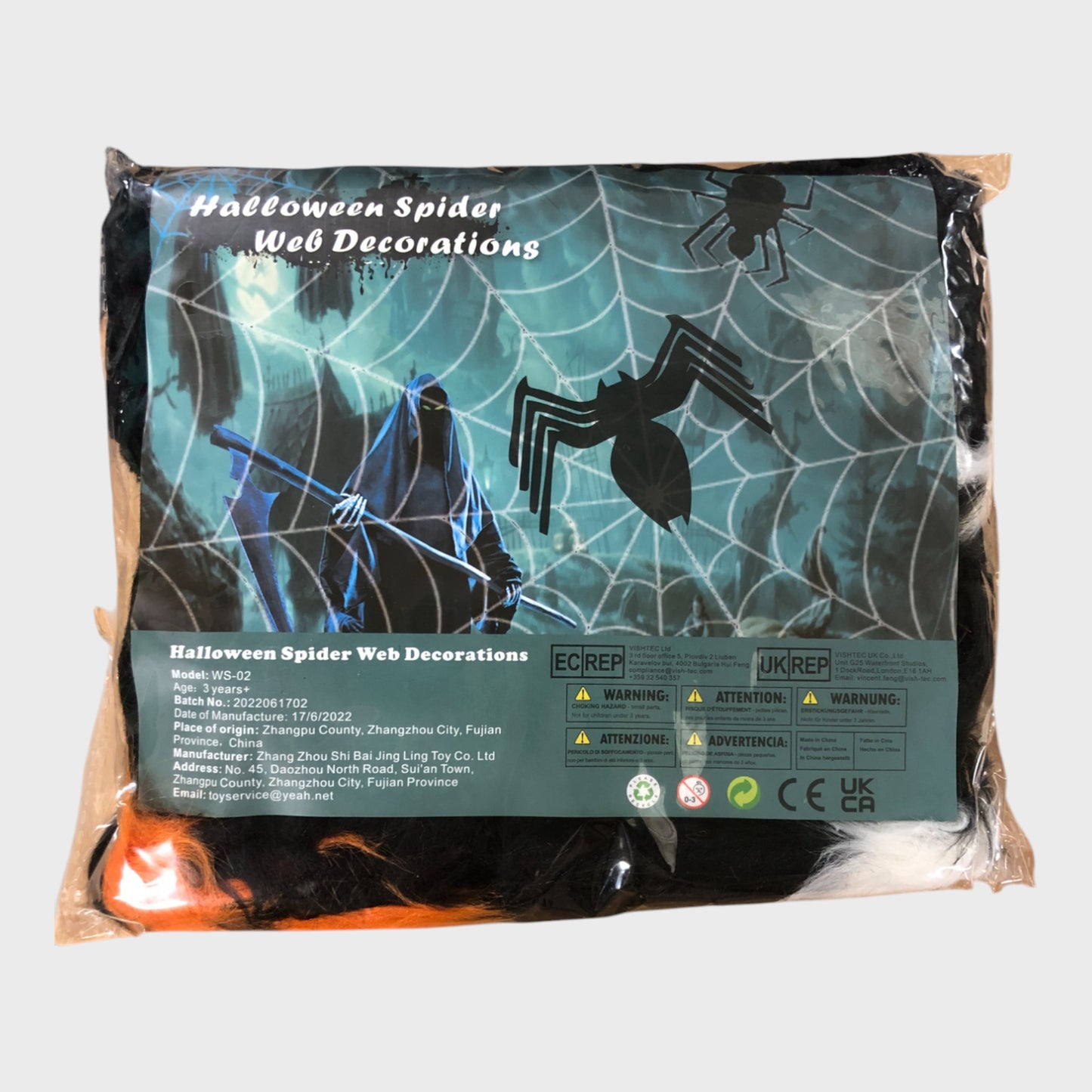 Halloween Spider Web Decoration with Two Spiders