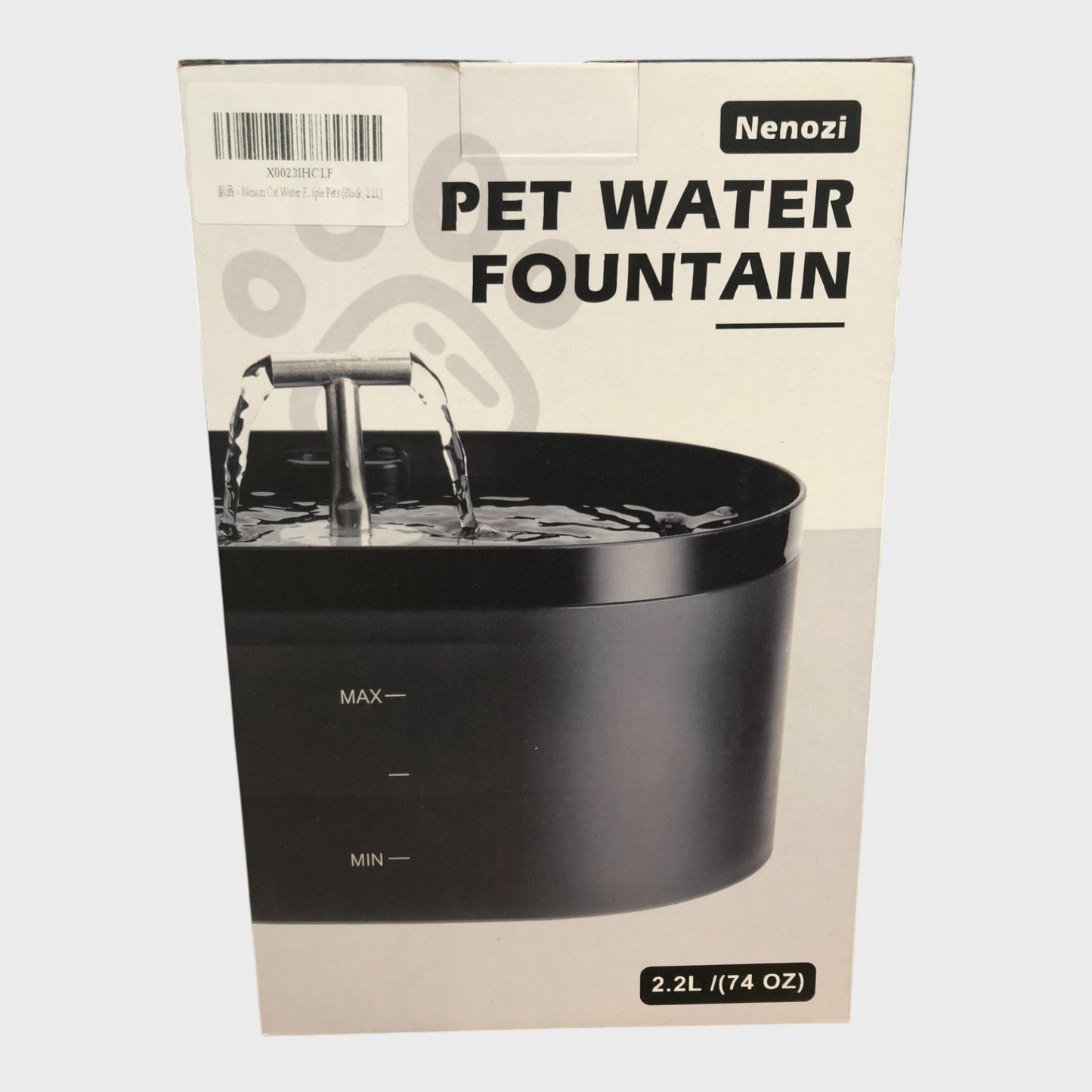 Pet Water Fountain 2.2L Large Capacity Silent Vet Approved Filter