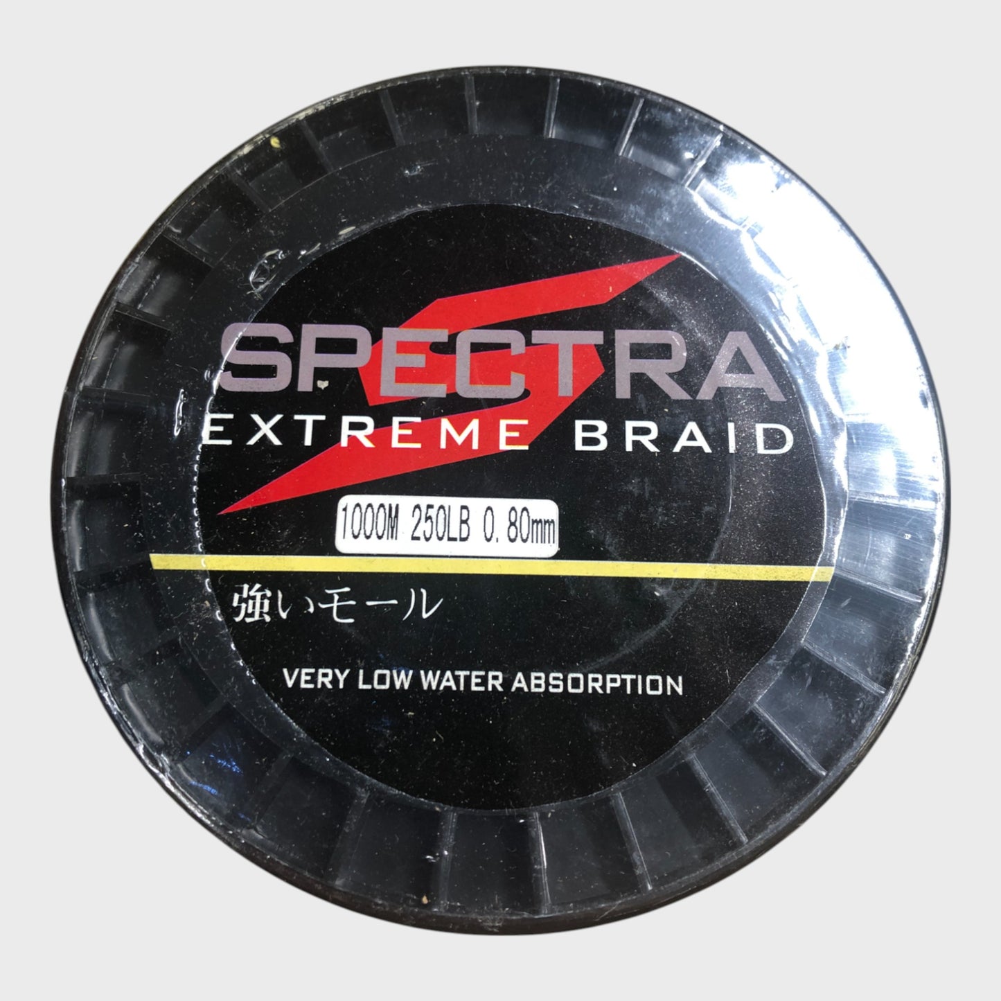 Spectra Extreme Braid Fishing Line - 1000 Metres
