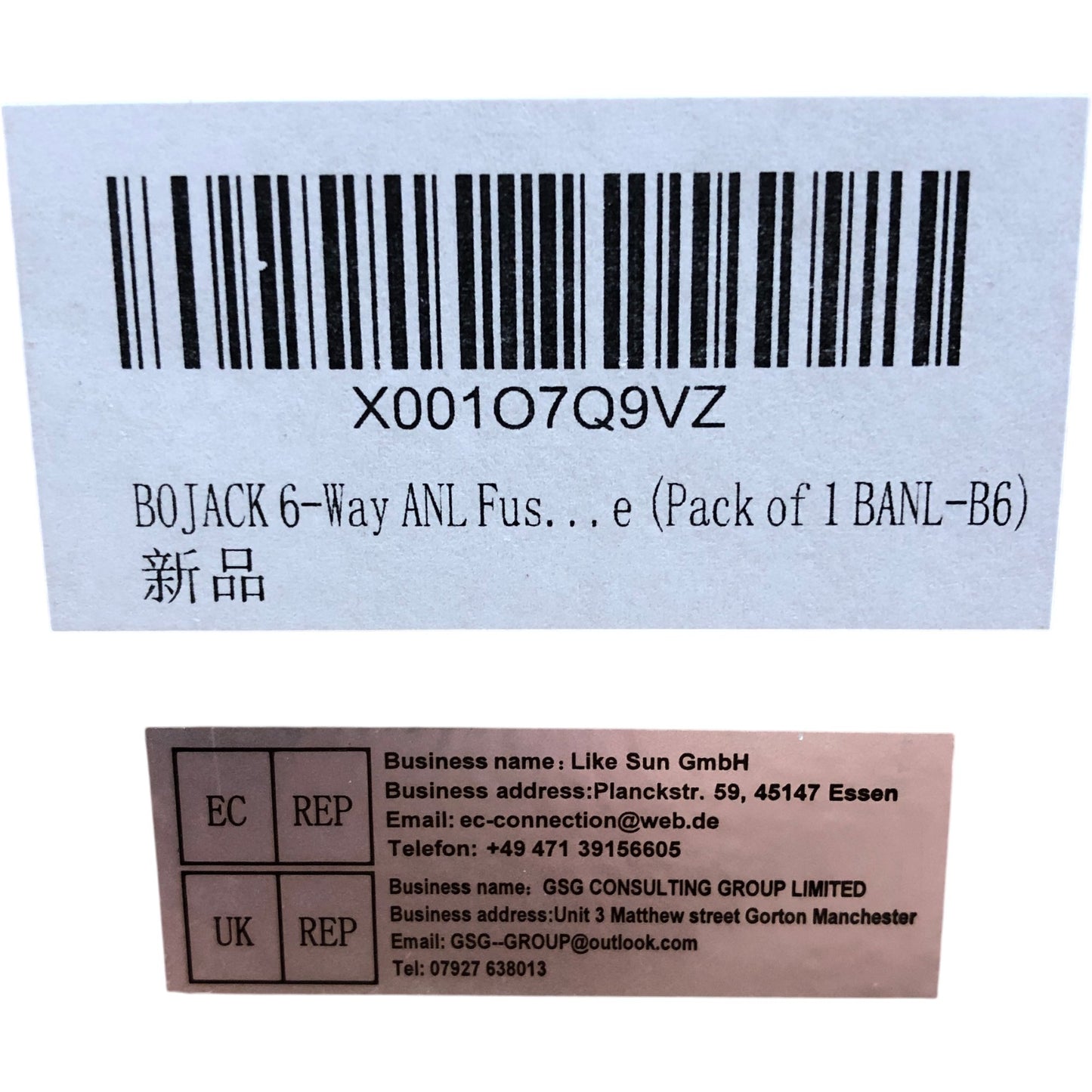 BOJACK 6 Way ANL Fuse Holder Pack of 1 BANL-B6 for In Car Systems