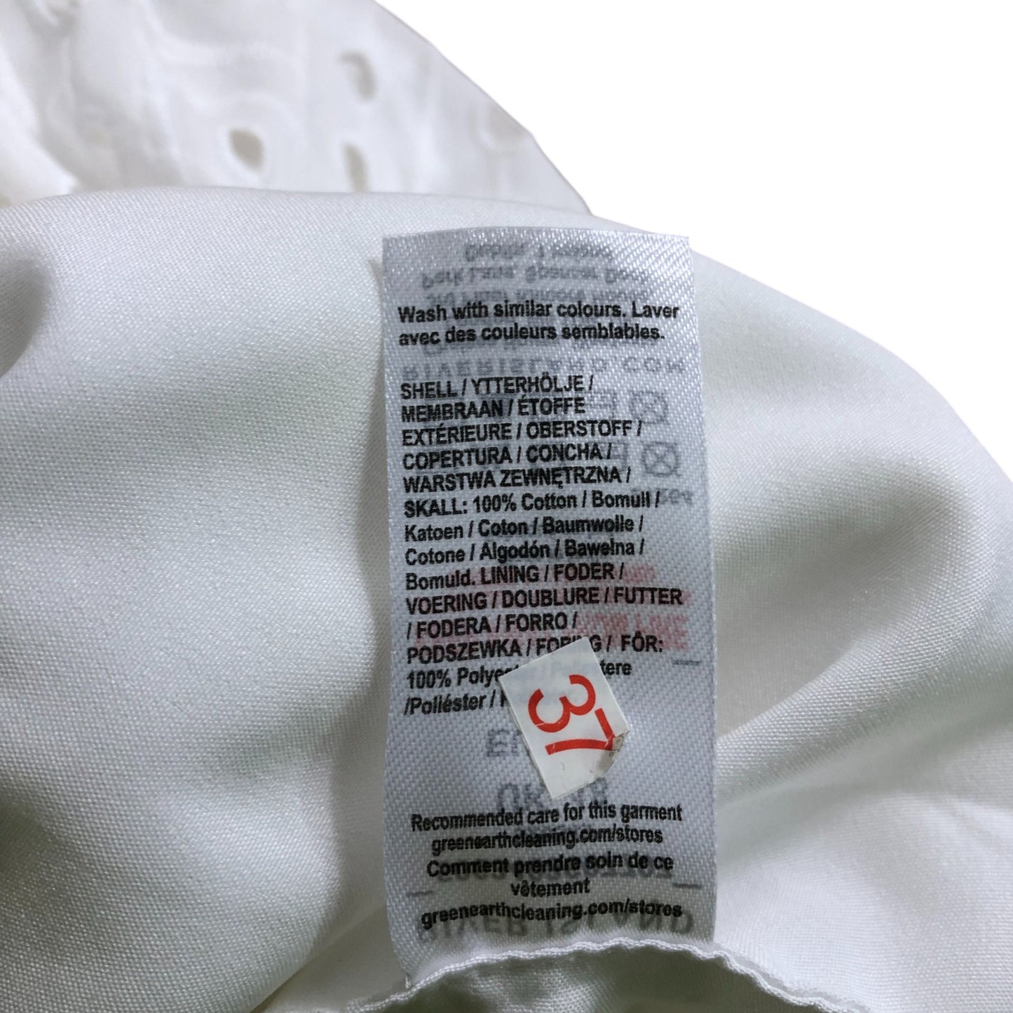 River Island White Cotton Skirt UK18 Women's Embroidered Eyelet