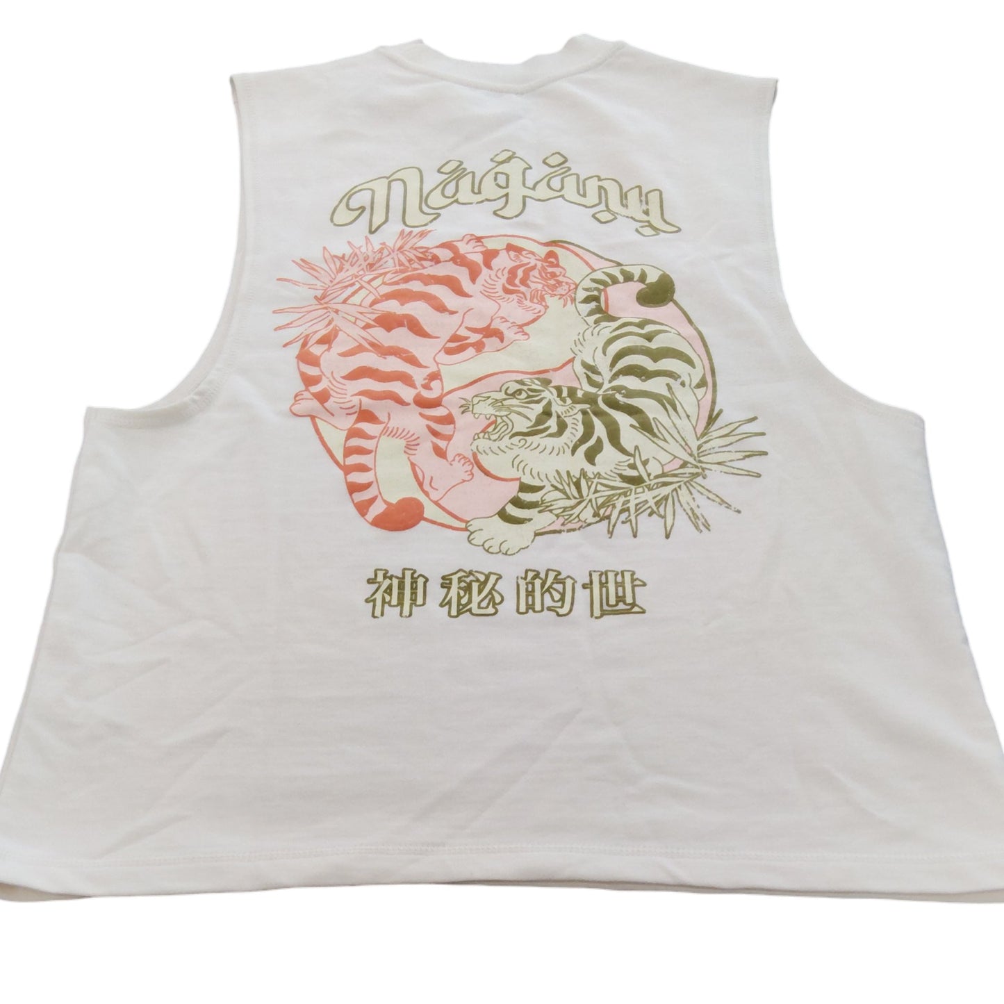 River Island Men's Graphic Vest Top Size UK M White Sleeveless Tiger Print