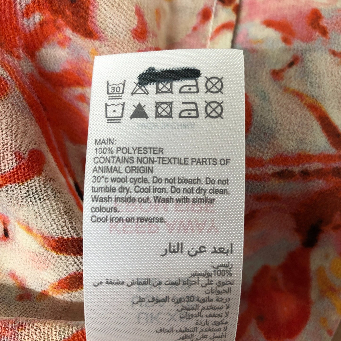 Branded Floral Print Blouse Women's Lightweight Polyester Long Sleeve UK8