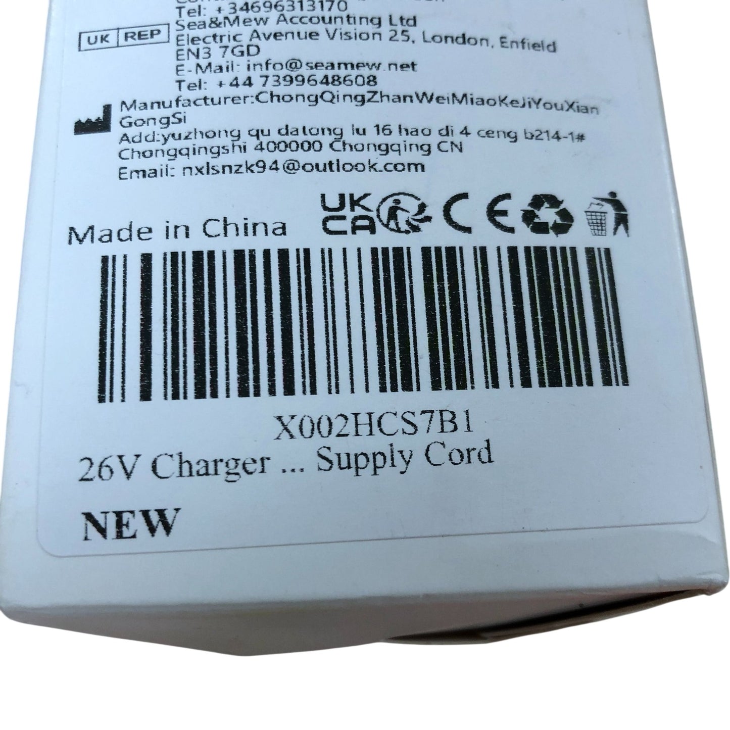 ACDC Adaptor 26V Charger CGW2605 Power Supply UK Plug New