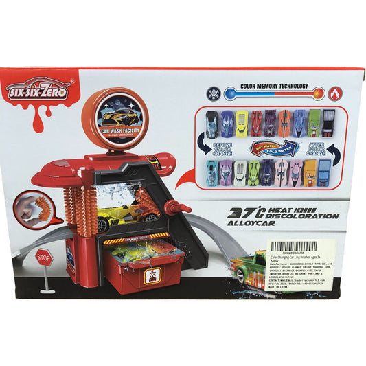 Six Six Zero Car Wash Facility Play Set Colour Memory Technology 28 Pieces