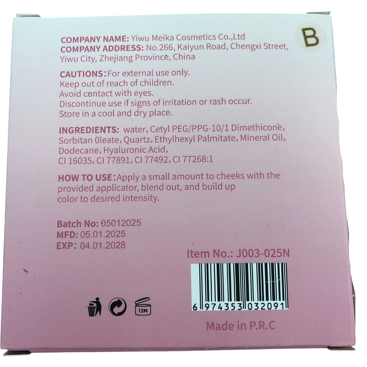 Julystar Liquid Blush Set 3 Pack Hyaluronic Acid Blush And Contour Makeup