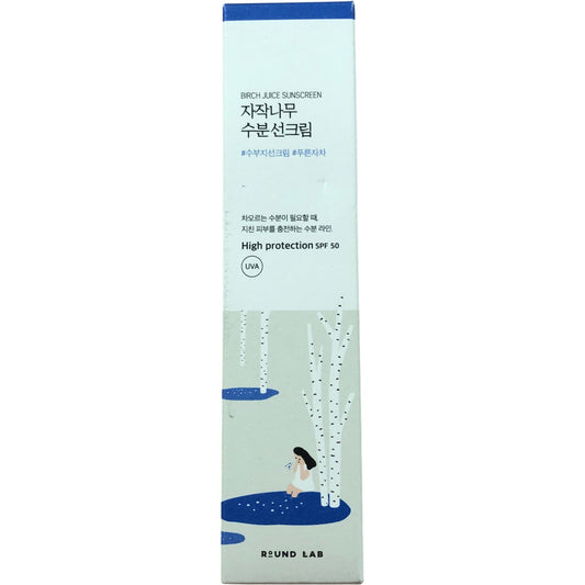 ROUND LAB Birch Juice Sunscreen SPF 50 High Protection UVA 50ml New