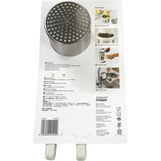 Joseph Joseph Helix Potato Ricer Kitchen Tool Unique Twisting Mechanism