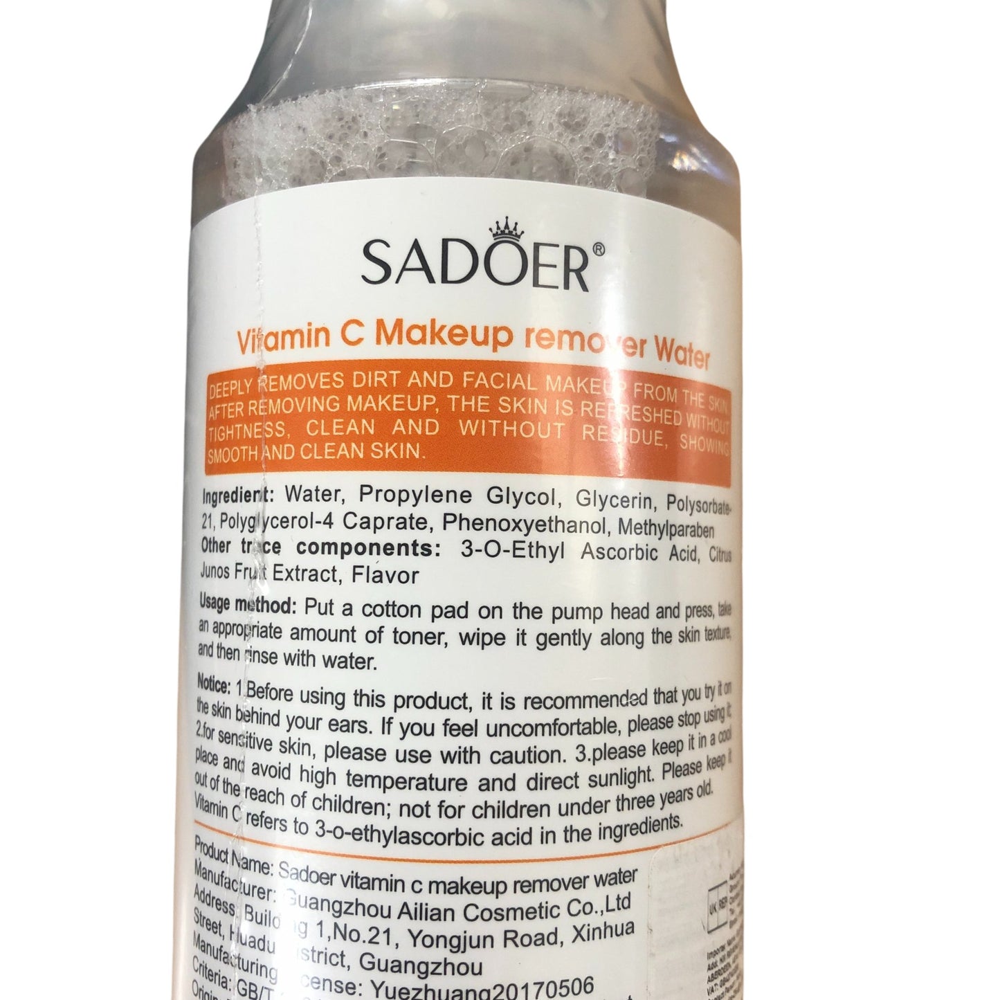 SADOER Vitamin C Makeup Remover Water 300ml Deep Cleanse Fresh Skin