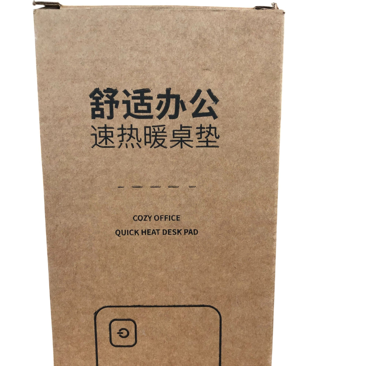 Quick Heat Desk Pad Cosy Office Thermal Warmth