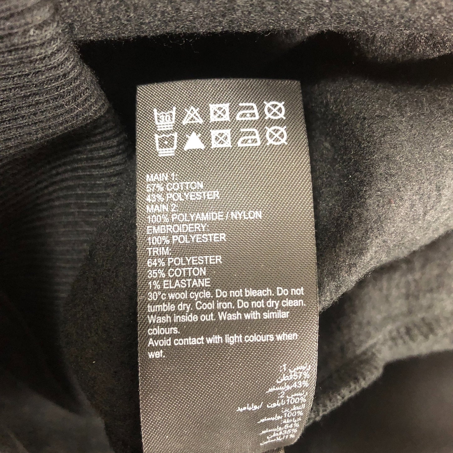 Branded Black Sweatshirt Women's Embroidered Sleeve Cotton Blend UK 8