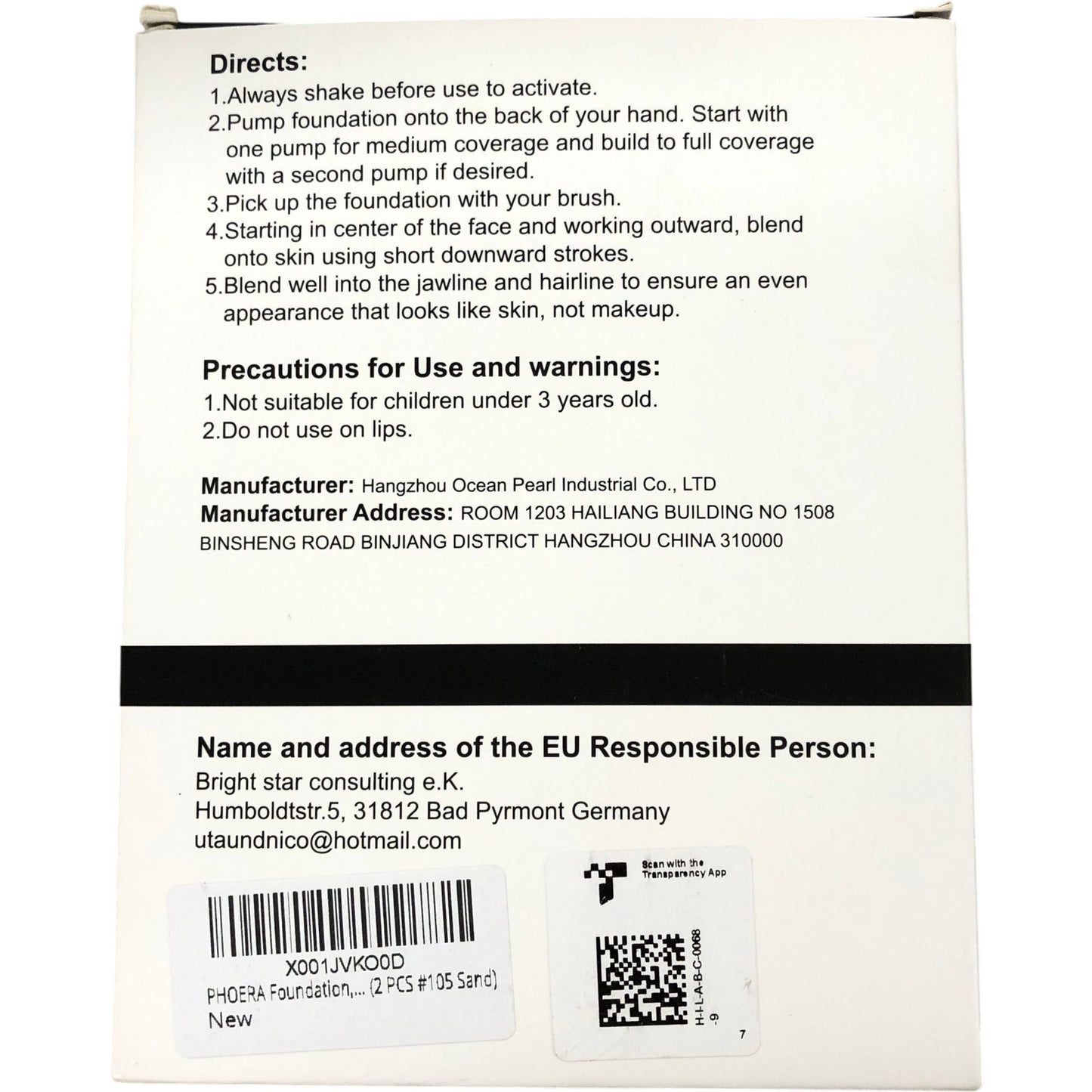 PHOERA Foundation 2PCS #105 Sand Soft Matte Long Wear Liquid Foundation Set