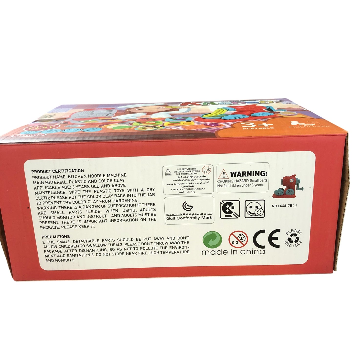 Jovicos Noodle Machine Kitchen Playset Creative Clay Toy Set 3 Plus Years