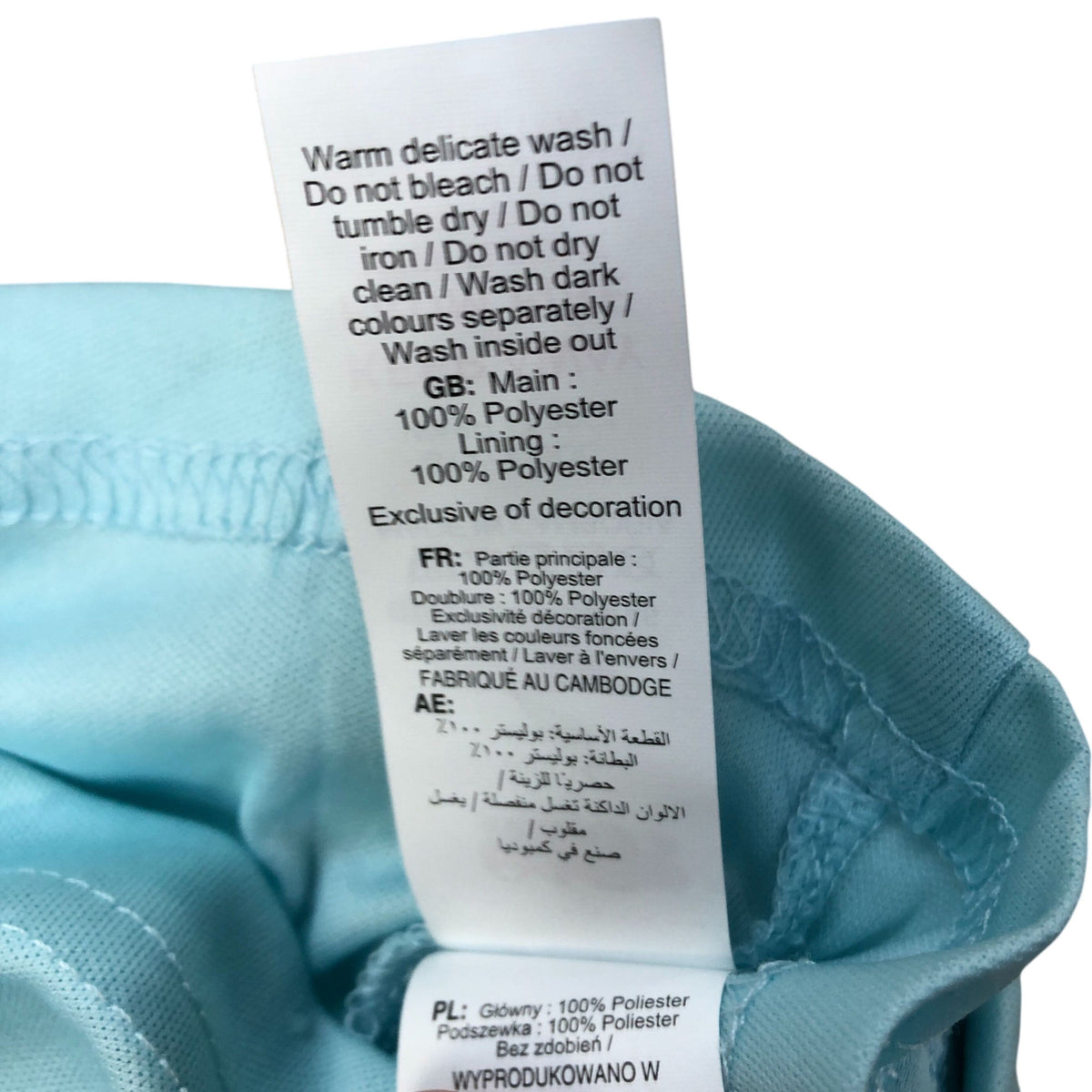 Sequin Mini Skirt Size UK14 Women's Light Blue Party Wear Fashion
