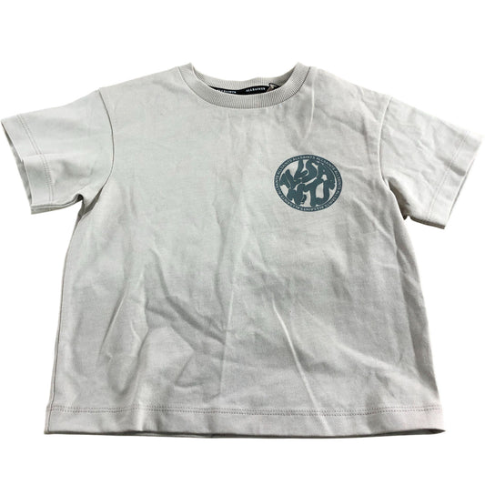 All Saints Stone T-Shirt 12-18 Months Kids Stone