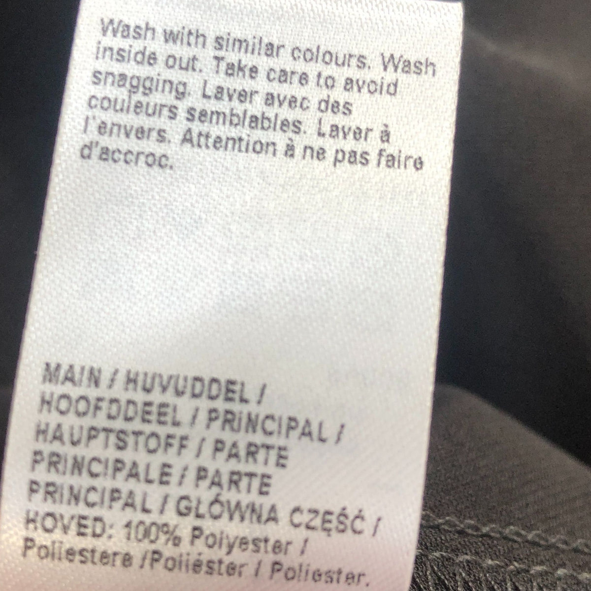 River Island Studio Black Sleeveless Top Size 12