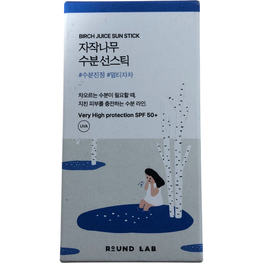 Round Lab Birch Juice Sun Stick SPF 50 Plus Sunscreen Skin Protection 19g