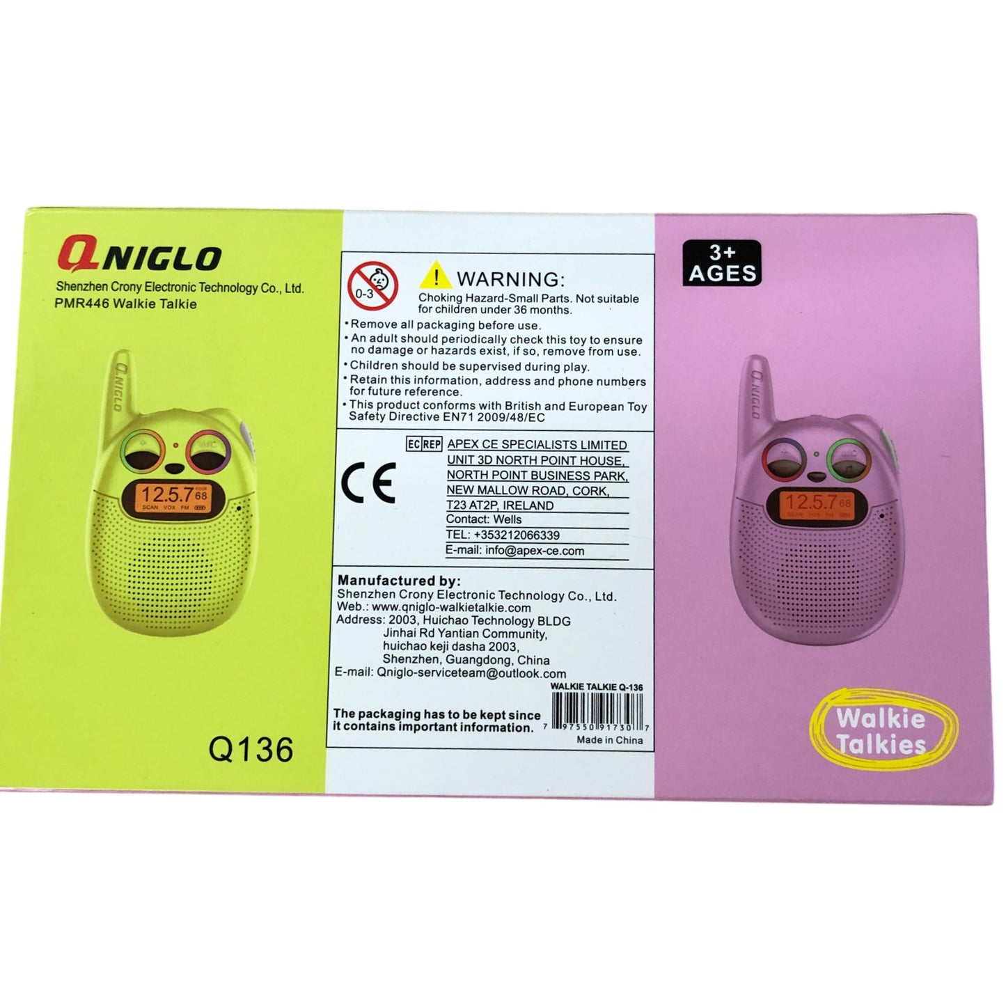 Q.NIGLO Q136 PMR446 Walkie Talkies for Kids 3 Plus Years Yellow Blue Toy