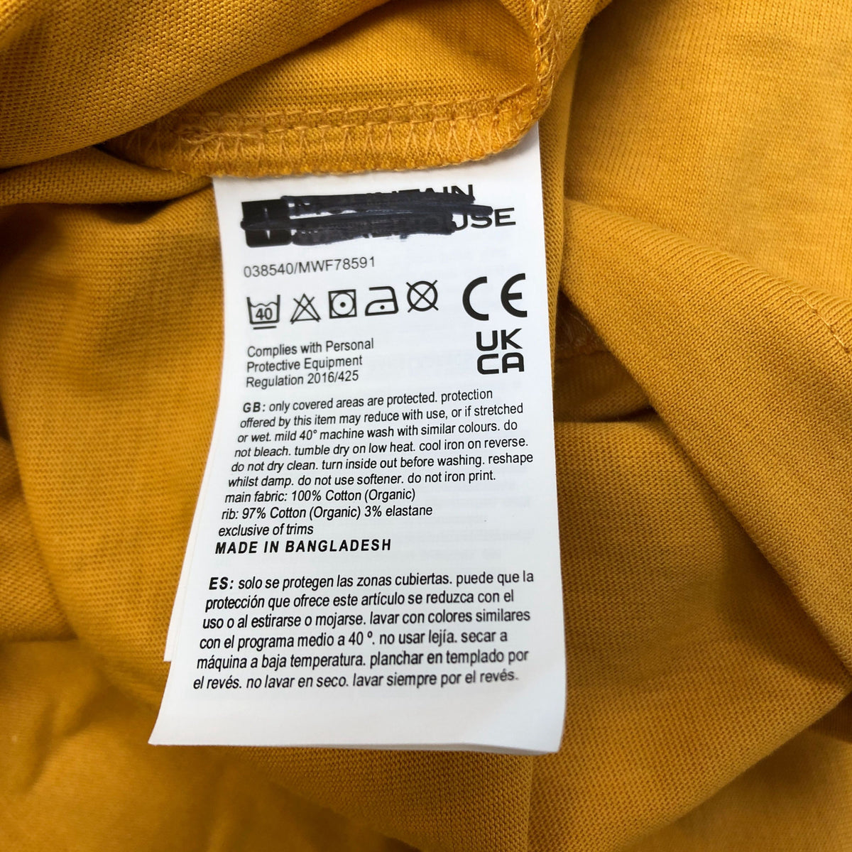 Mountain Warehouse Explore The Outdoors Men's T-Shirt Size M Cotton Yellow