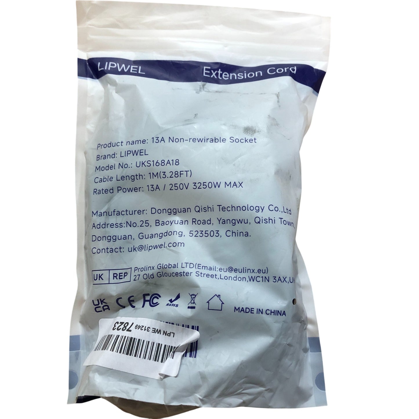 Lipwel 1M 13A Non Rewirable Socket Extension Cord UKS168A18 Power Cable