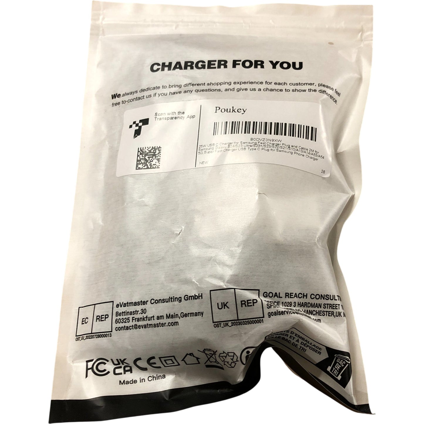 Poukey 25W USB C Charger Plug and 2M Cable for Samsung Galaxy Fast Charge