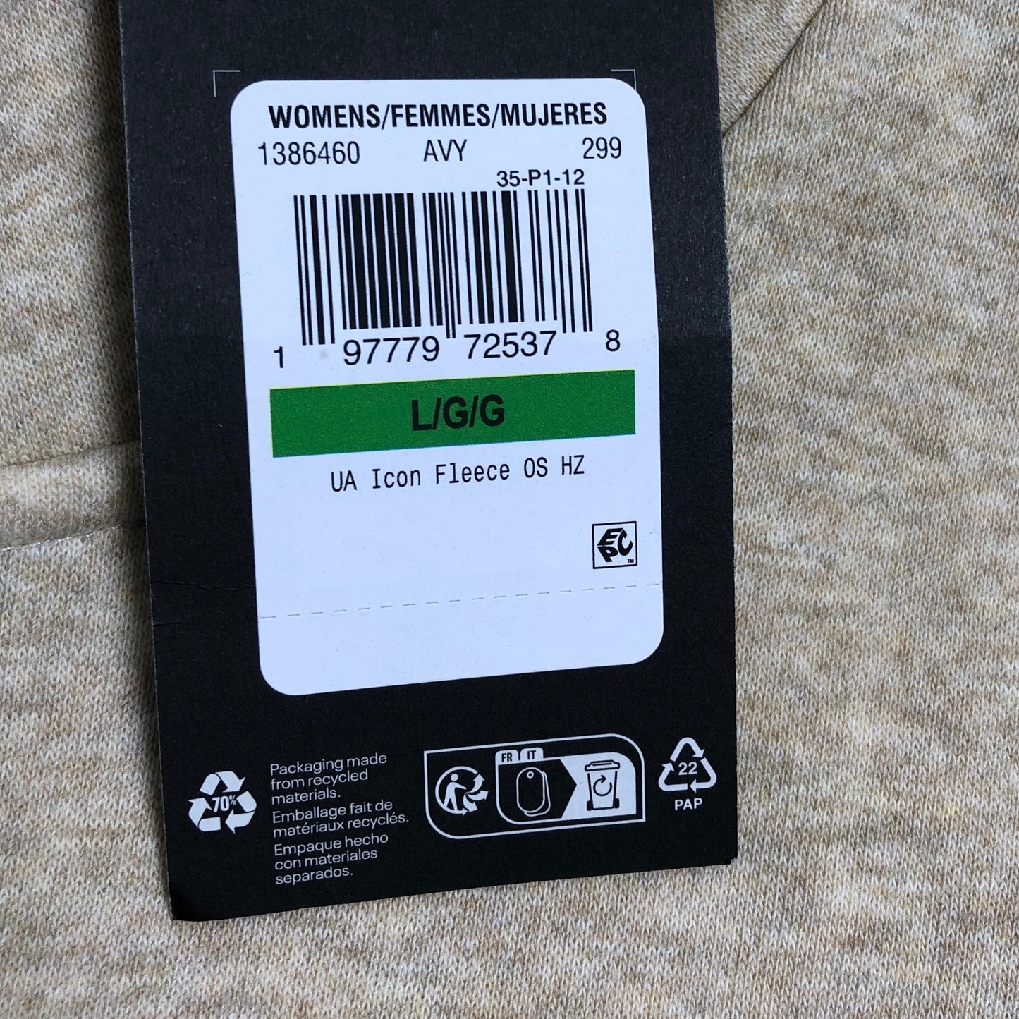 Under Armour Icon Fleece Hoodie Women’s Large LG Light Beige Sportswear