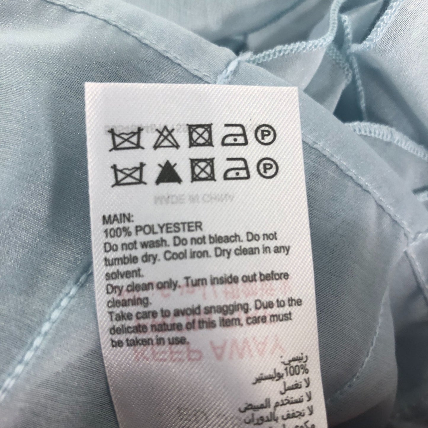 Branded Frilly Ruffle Blouse Women's Light Blue Chiffon UK10