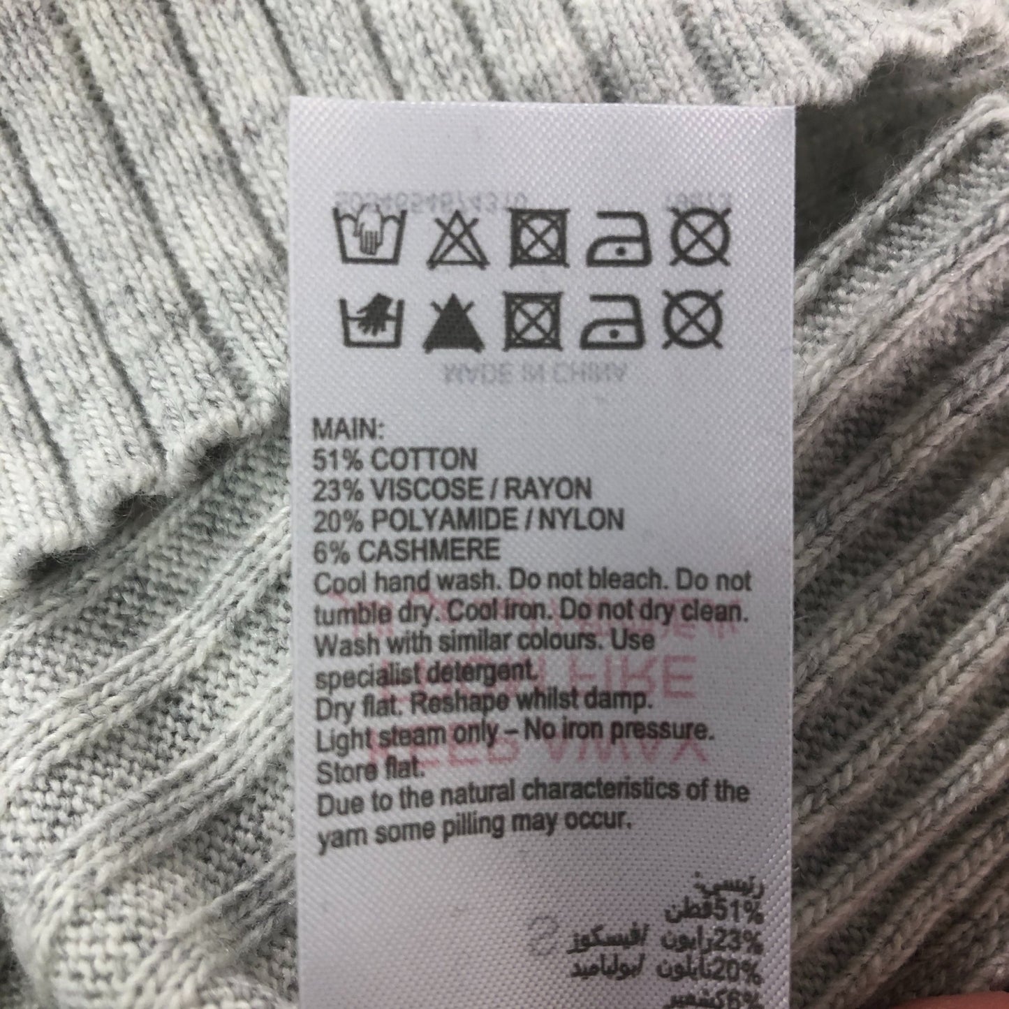 Branded Women's Light Grey Ribbed Knit Sweater UK Size 10 Long Sleeve