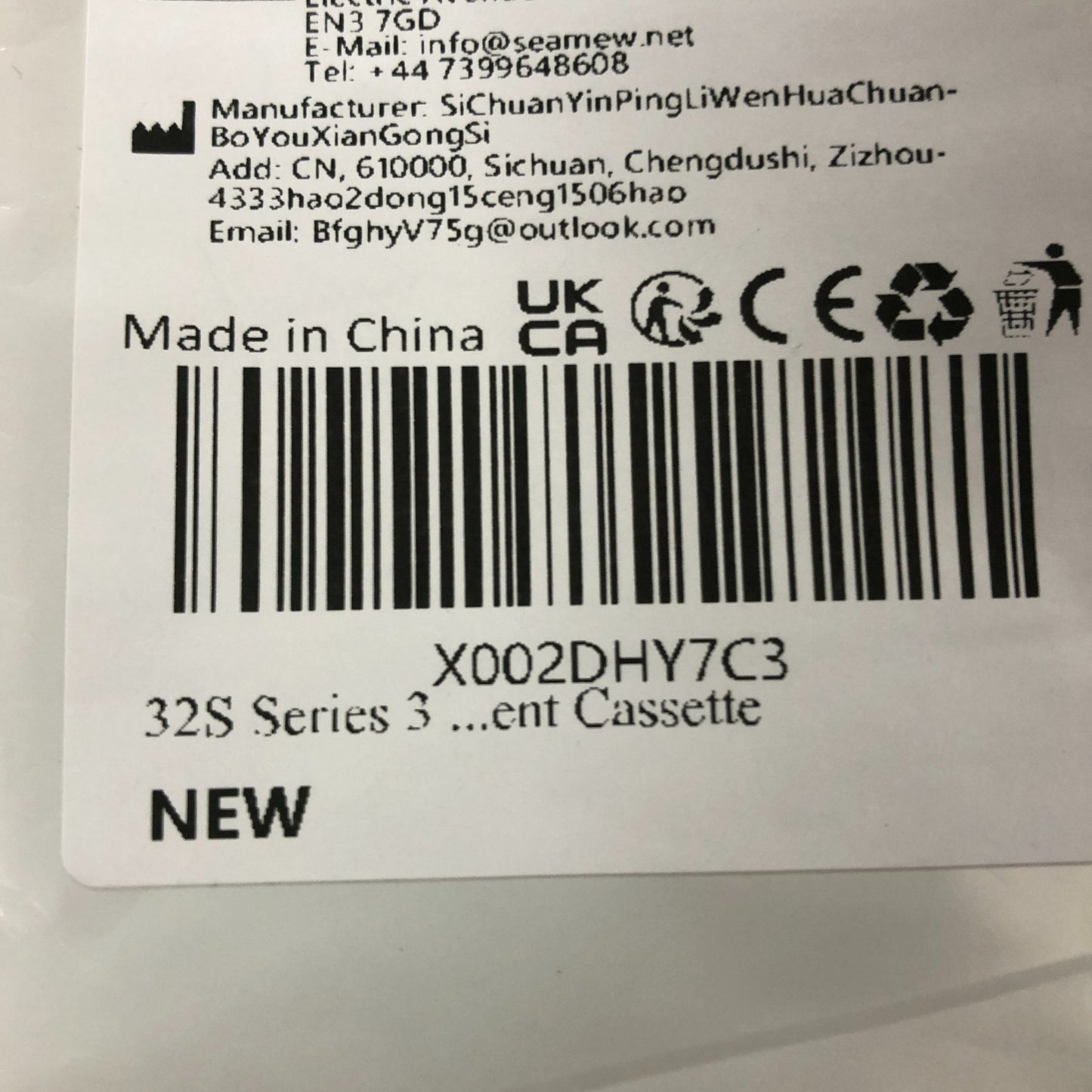 Shaver Head Replacement for Braun 32S Series 3 ProSkin Cassette New