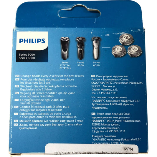 Philips SH50/50 Shaving Heads Replacement Multi Precision Blades Series 5000