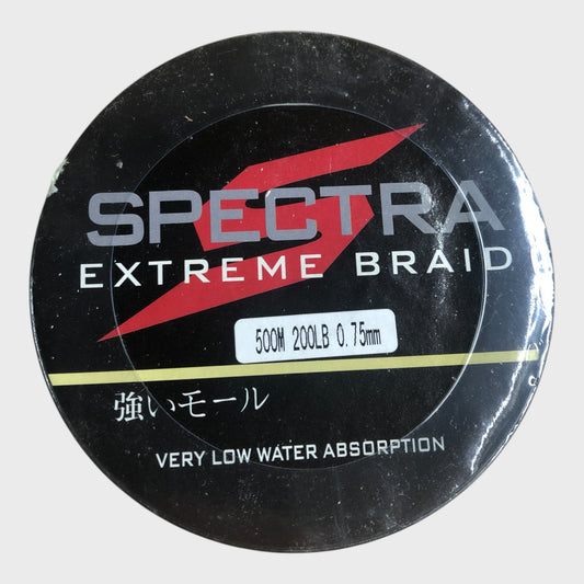 Spectra Extreme Braid Fishing Line - 500 metres