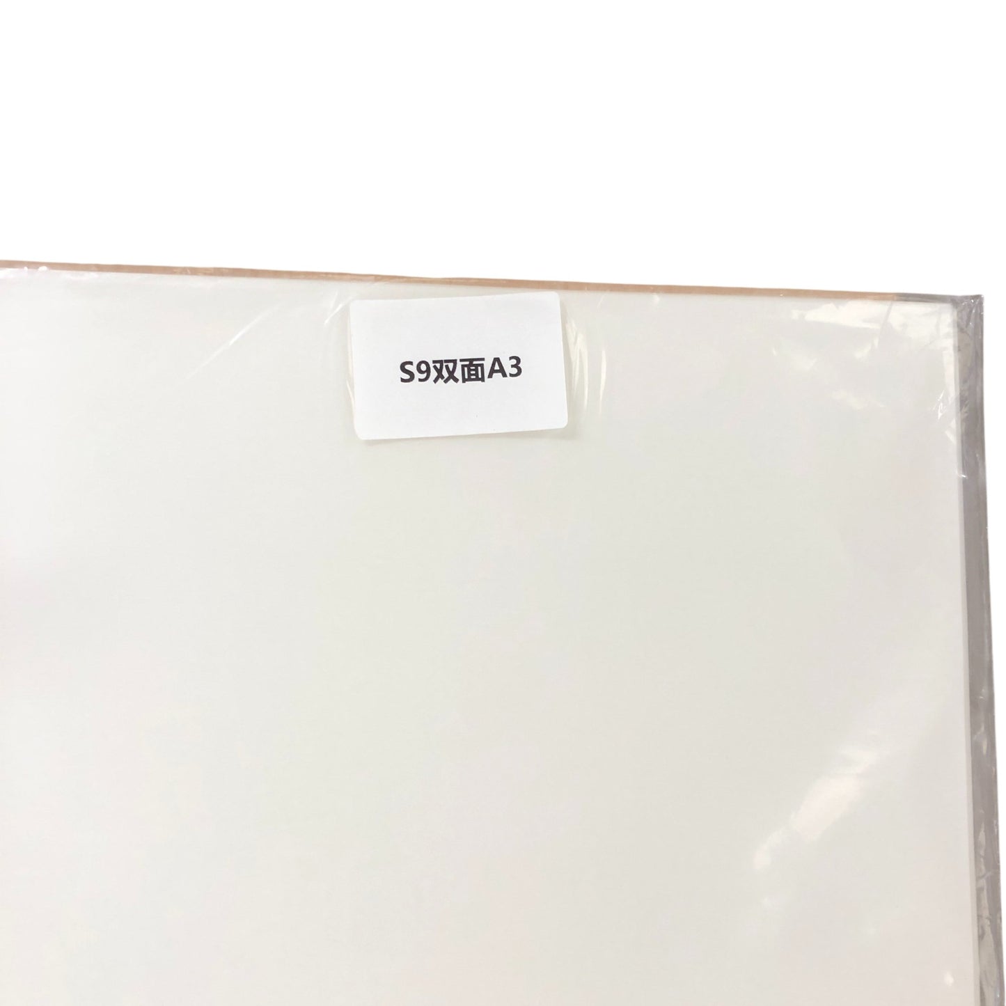 A3 Tracing Paper Pack S9 S59 Ideal For Printing or Art Projects 50 Sheets