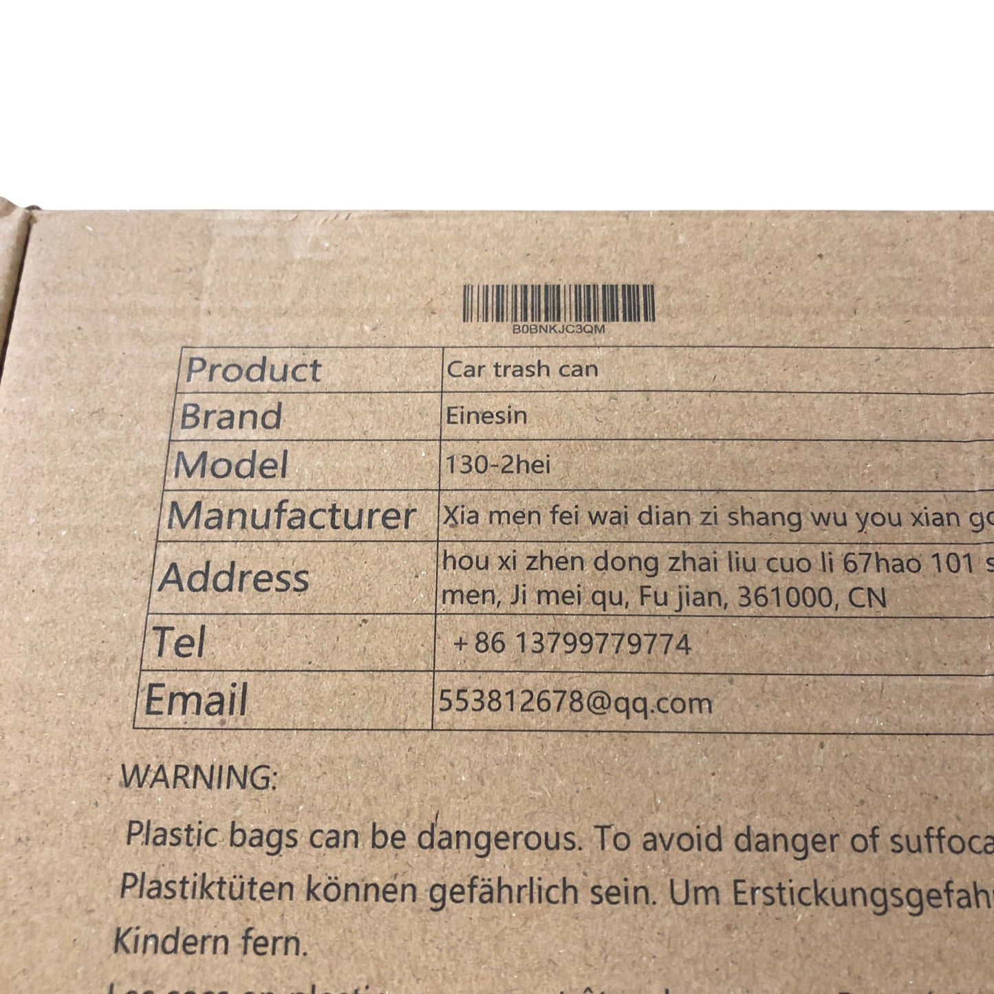 Einesin Car Trash Can Model Compact Waste Bin With Push Lid 2 Pieces