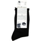 Women's Ankle Socks Black With Bow Detail 7 Pack Size UK 4-8