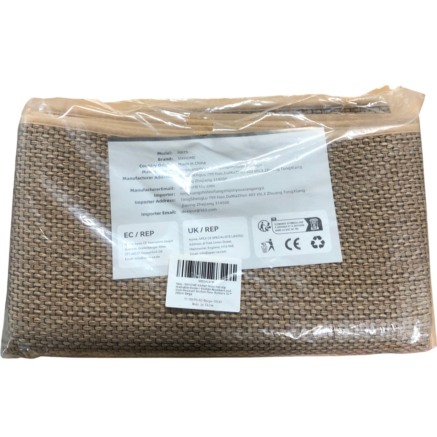 SIXHOME Kitchen Mats Non Slip Washable Modern Kitchen Beige 50x240cm Absorbent