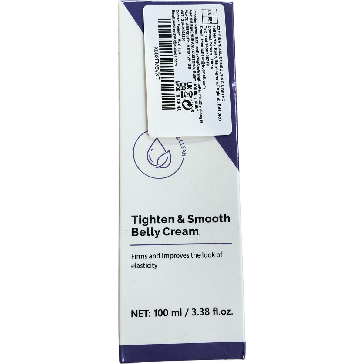 KOEC Tighten and Smooth Belly Cream 100ml Vegan