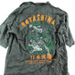 River Island Tiger Print Shirt 11 12 Years Boys Short Sleeve Casual Green