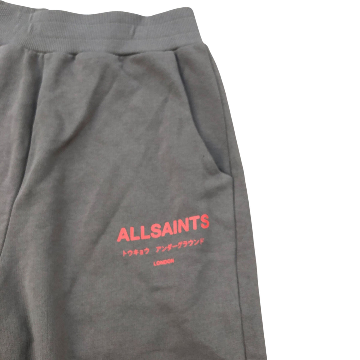 AllSaints Kids Shorts Grey Cotton Blend Size 11-12 Years