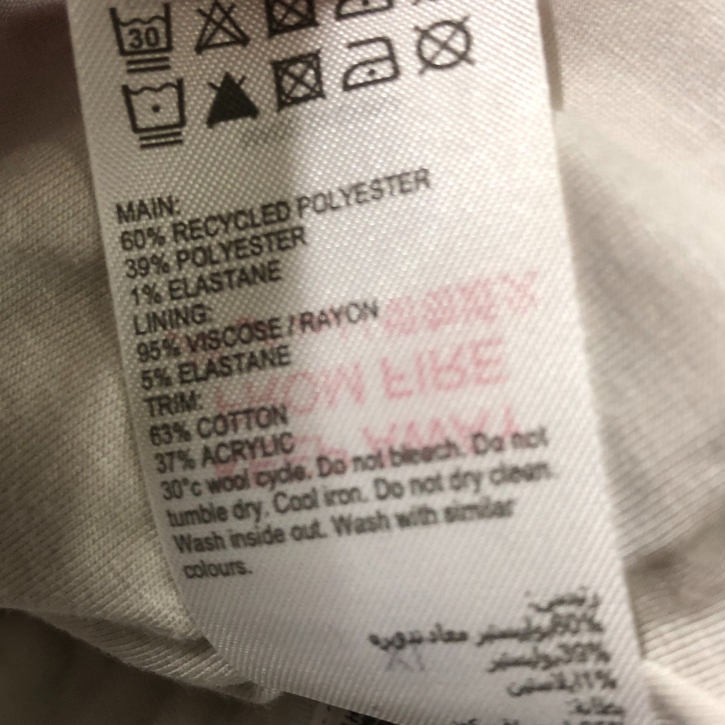 Cream Quilted Bomber Jacket Size XL