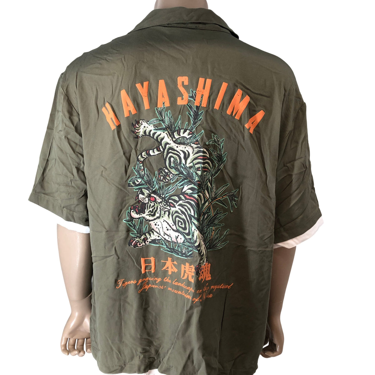 RIVER ISLAND Casual Shirt Olive Green Short Sleeve Tiger Print Graphic Large